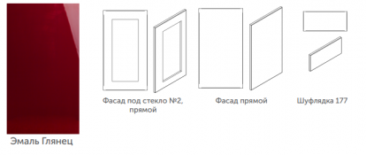 Стандарт Глянец